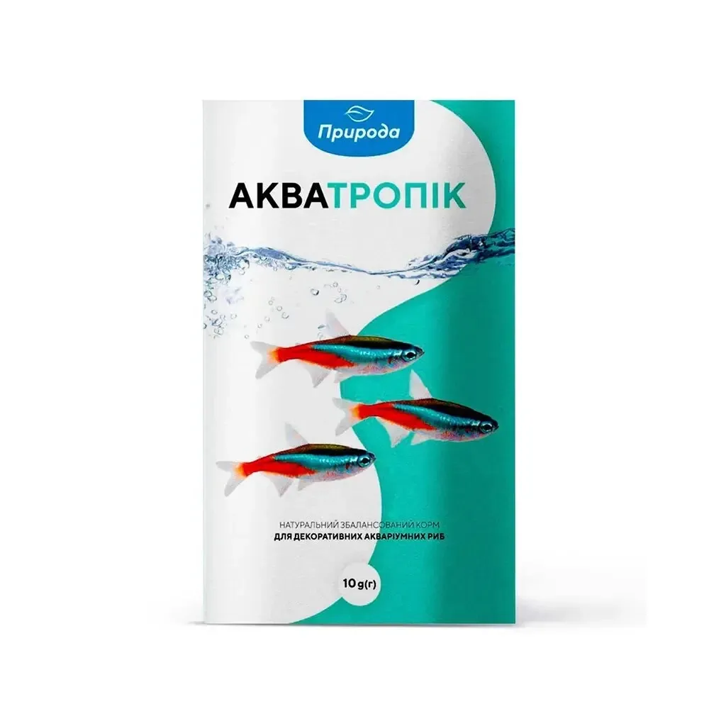 Корм для риб Природа "Акватропік" 10 г (4820157400937)