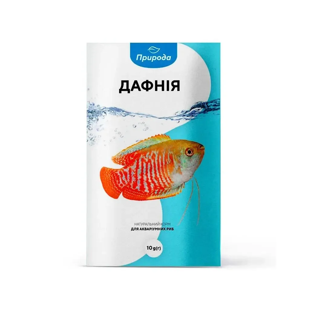 Корм для риб Природа "Дафнія" 10 г (4820157401149)
