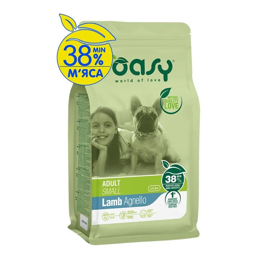 Сухий корм для собак OASY LIFESTAGE Adult Small ягню 3 кг (8053017349022)