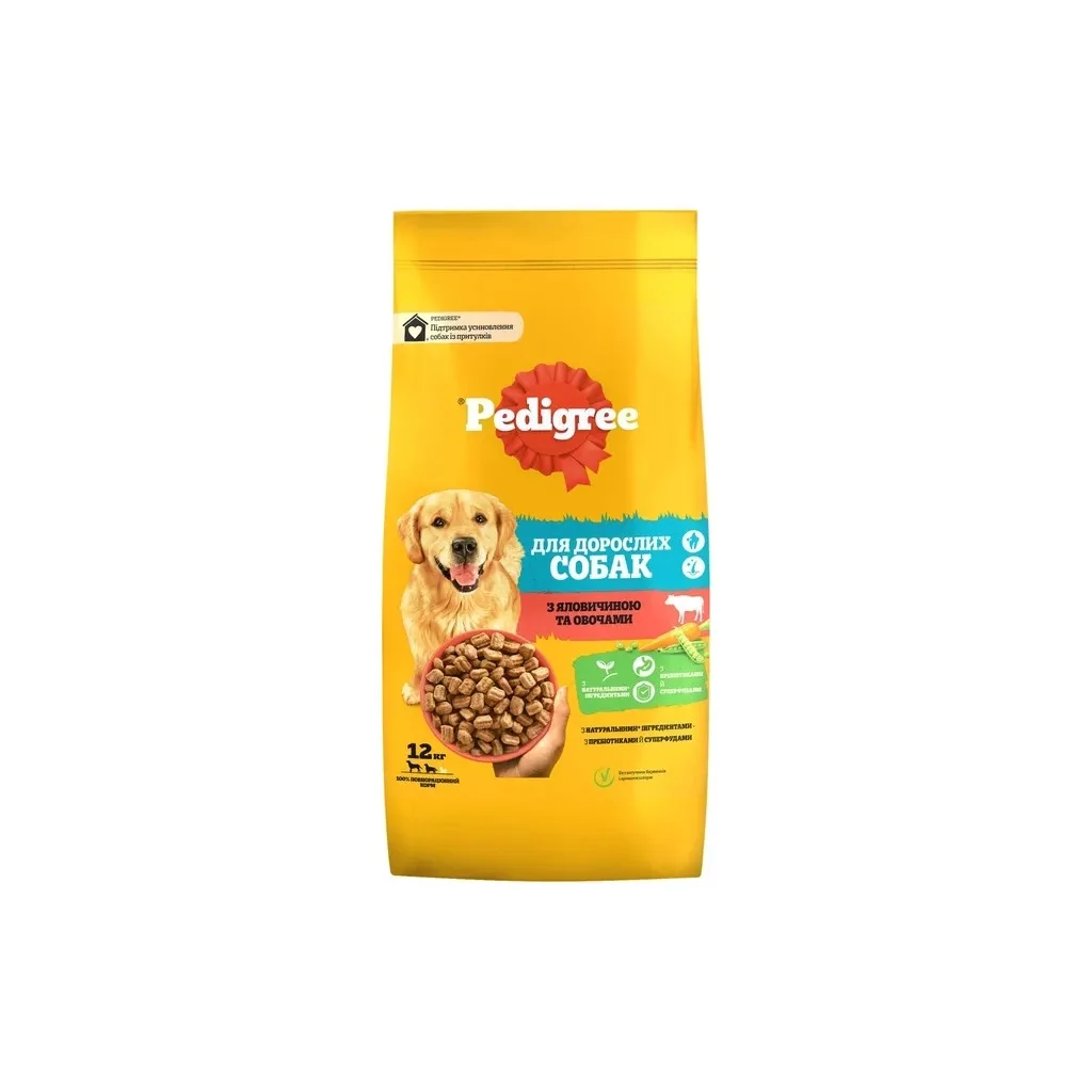 Сухой корм для собак Pedigree с говядиной и овощами 12 кг (5998749145043)