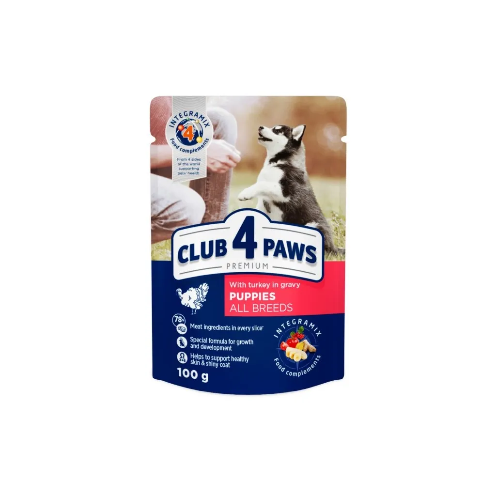 Вологий корм для собак Club 4 Paws цуценят з індичкою в соусі 100 г (4820215363198)