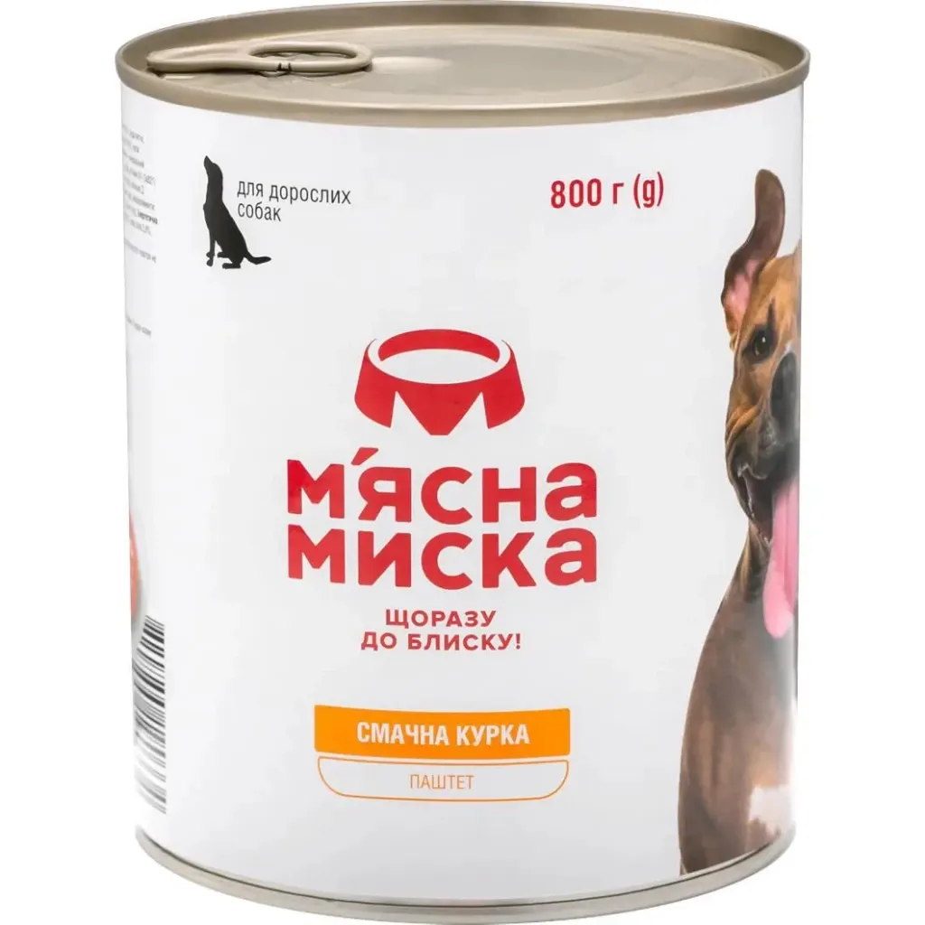  Мясная Миска паштет с курицей 800 г (4820255190334)