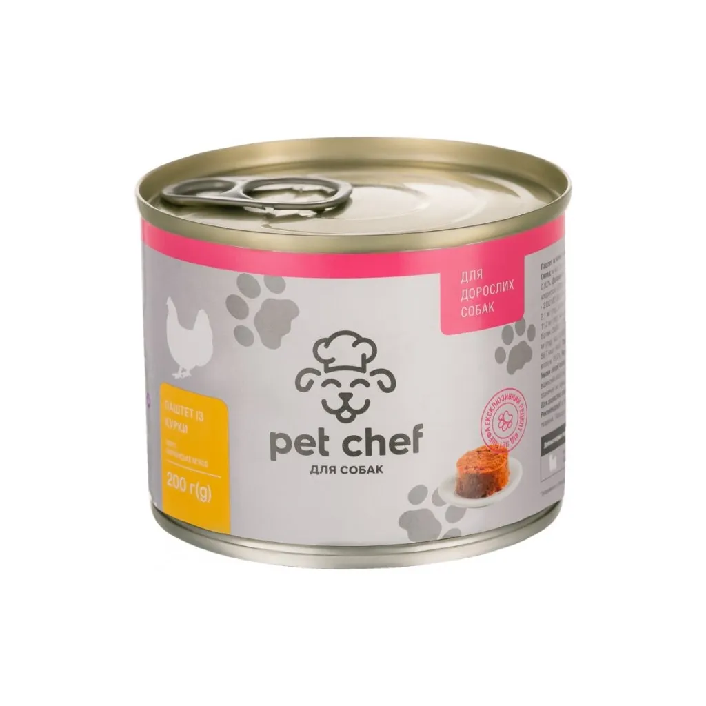 Консерва для собак Pet Chef паштет з куркою 200 г (4820255190129)