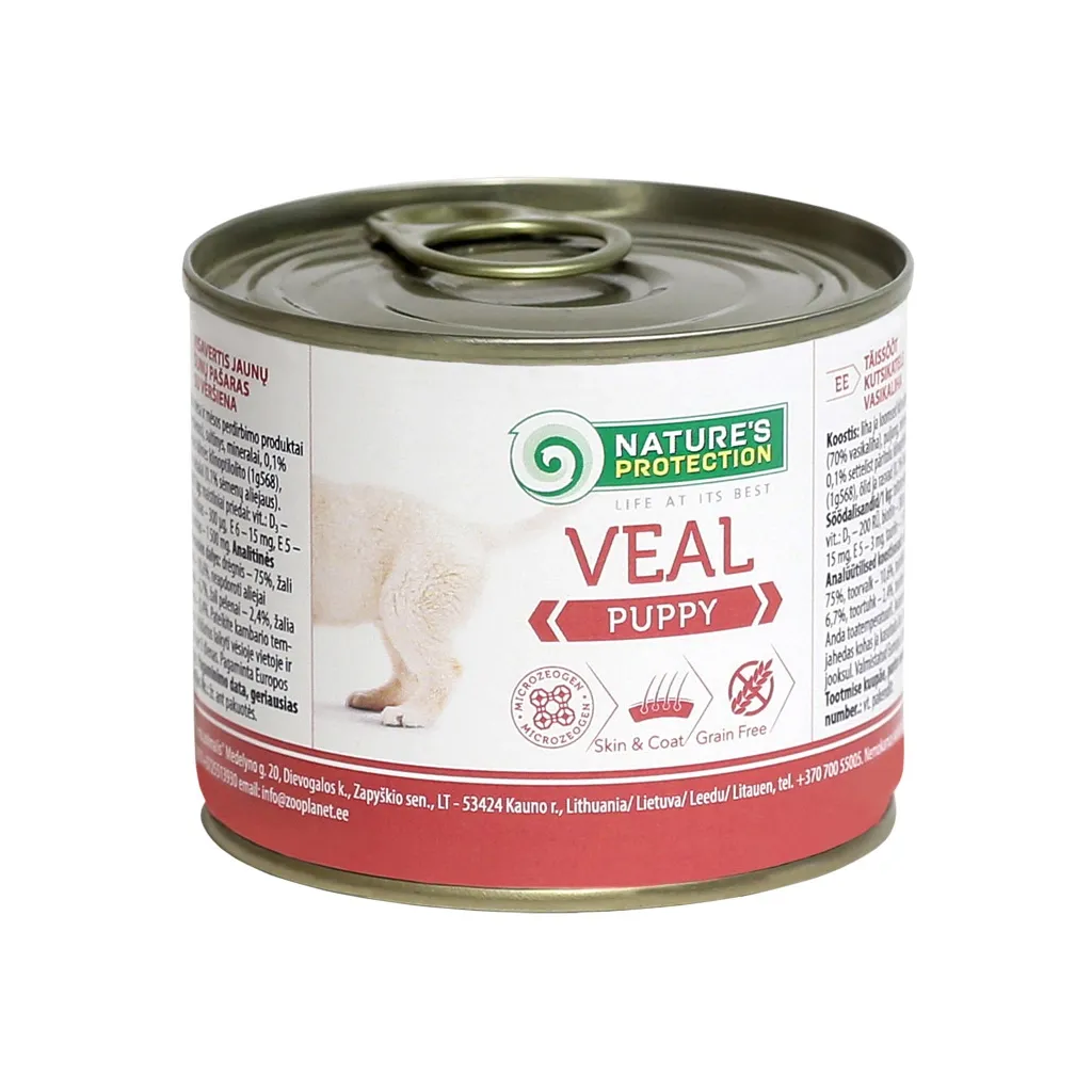 Консерва для собак Nature's Protection Puppy Veal 200 г (KIK45086)