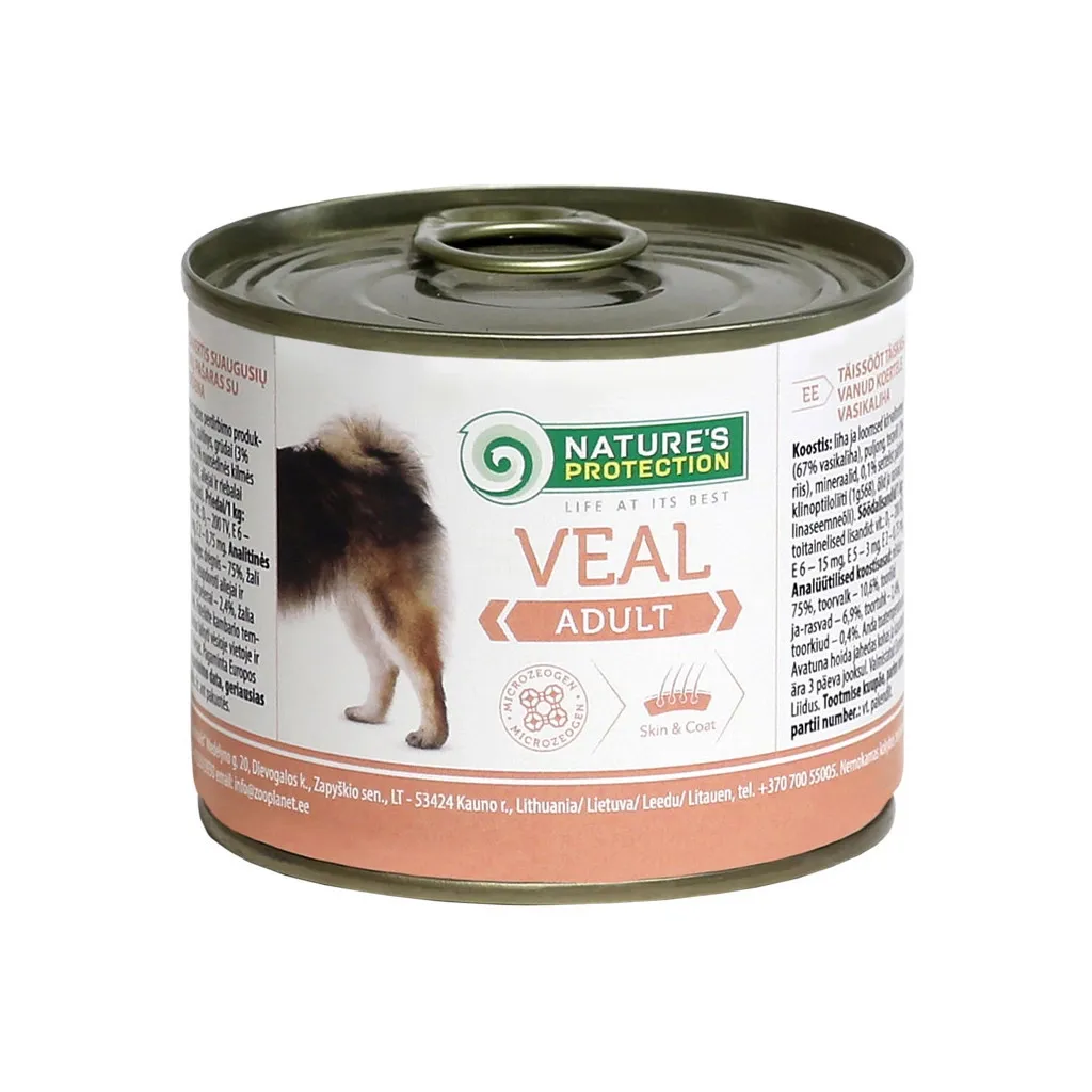  Nature's Protection Adult Veal 200 г (KIK24518)
