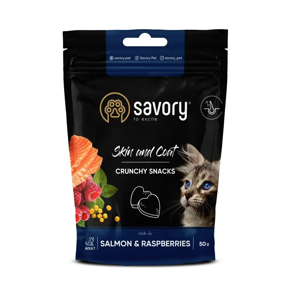 Ласощі для котів Savory здоров'я шкіри та шерсті, лосось з малиною 50 г (4820232631386)