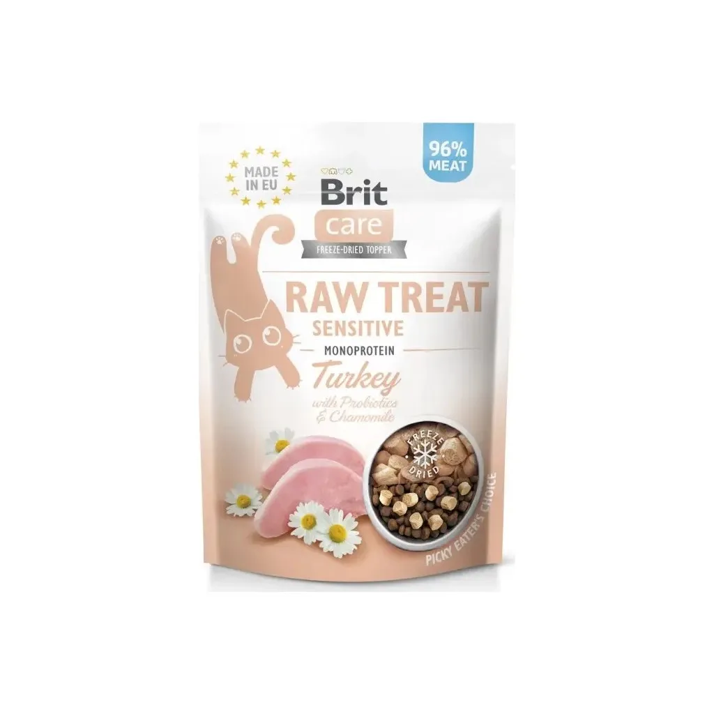 Лакомство для кошек Brit Care Raw Treat Sensitive Freeze-dried 40 г - индейка (8595602569571)