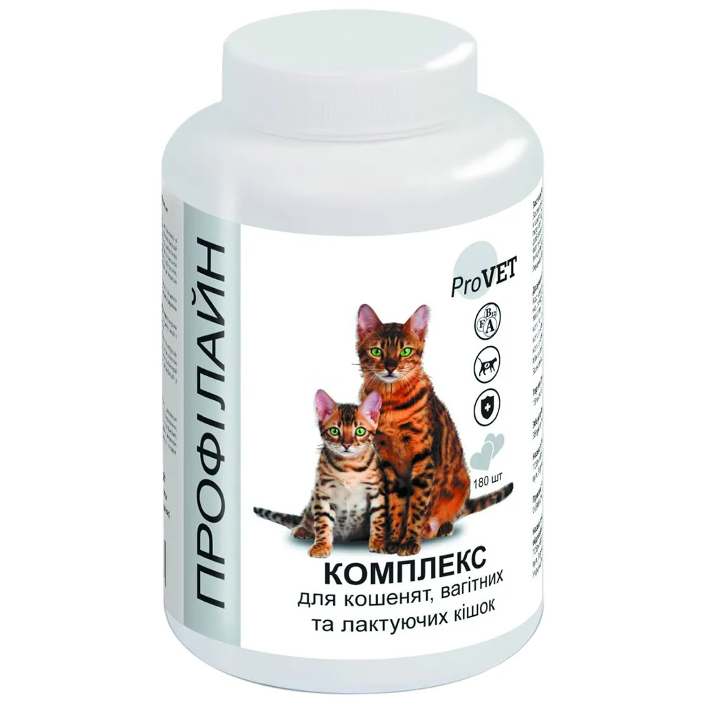 Витамин для кошек ProVET КОМПЛЕКС котят, беременных и кормящих 180 табл (4823082418763)