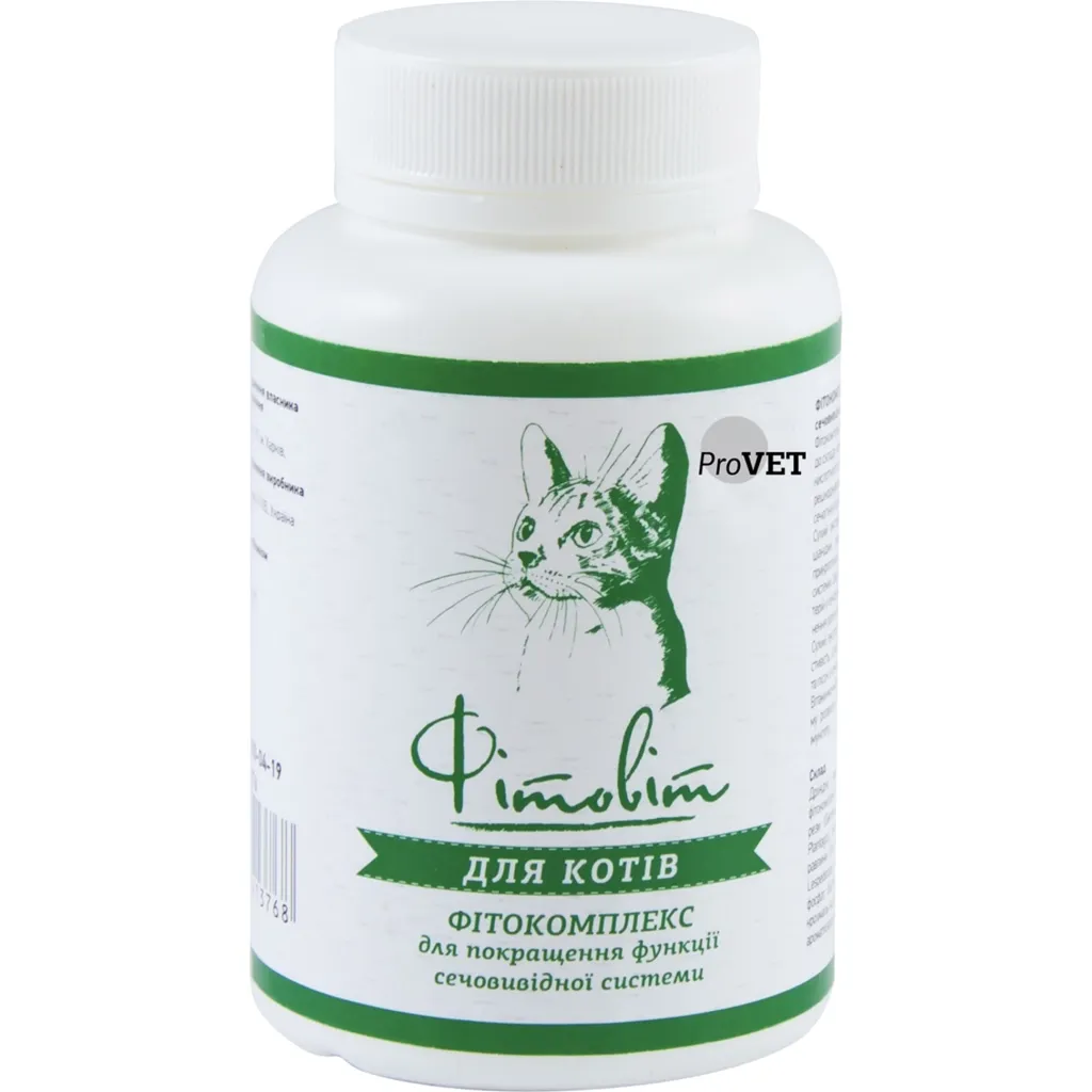 Витамин для кошек ProVET "Фитовит" улучшения функций мочевыделительной системы 100 табл. (4823082413768/4823082416950)