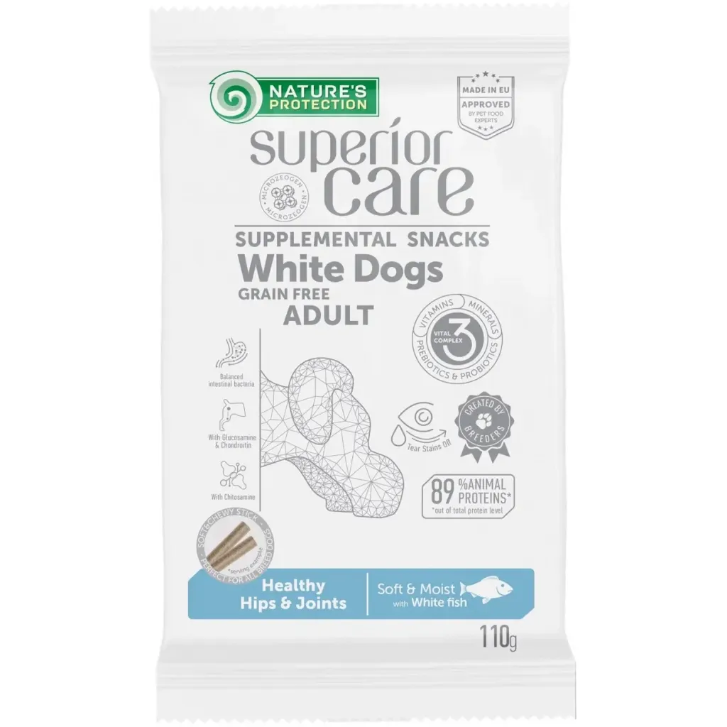 Ласощі для собак Nature's Protection Superior Care White Dogs Healthy Hips & Joints 110 г (KIKNPSC47200)