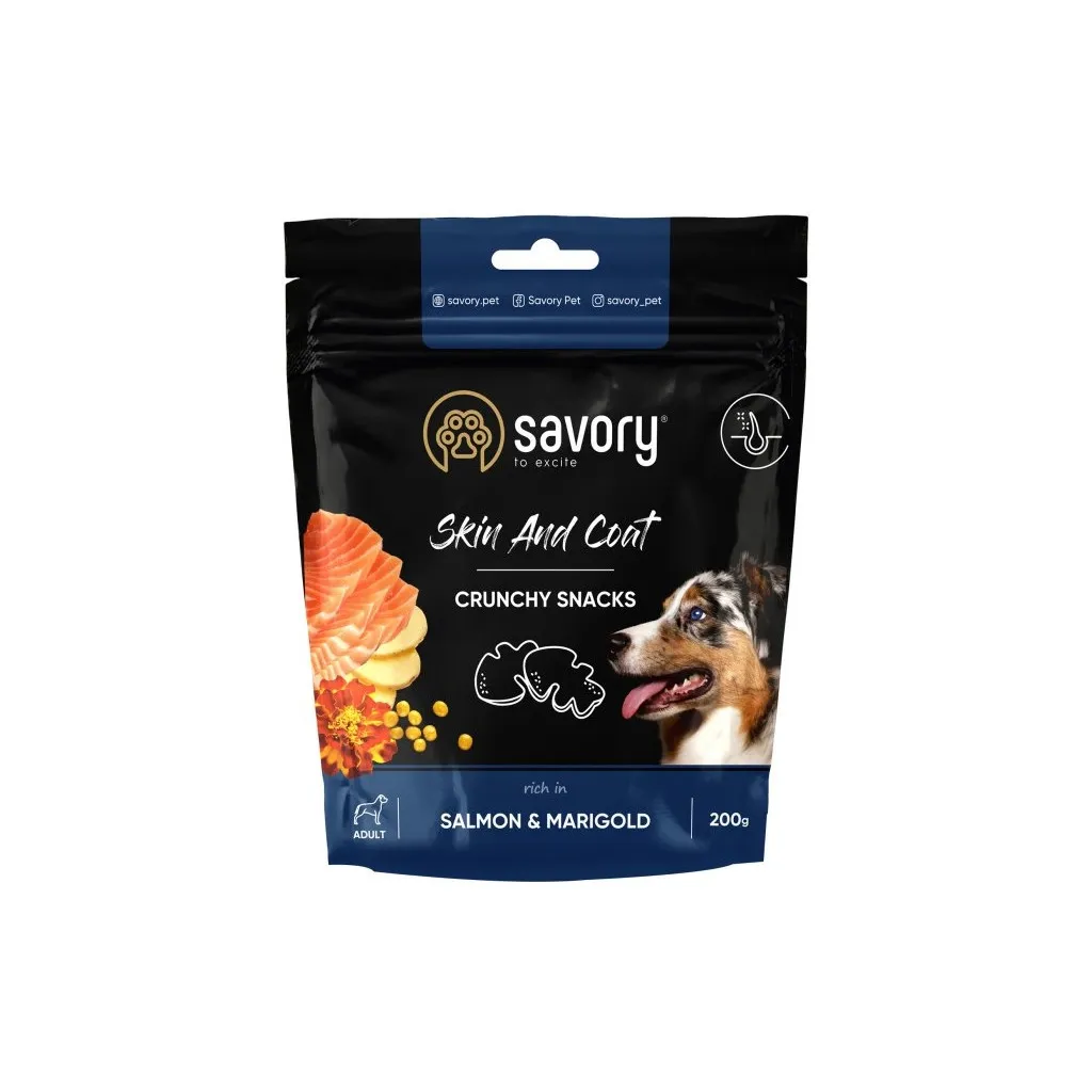 Ласощі для собак Savory здоров'я шкіри і вовни собак, з лососем 200 г (4820232631355)