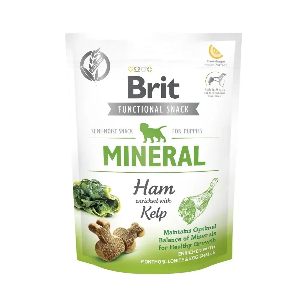 Ласощі для собак Brit Care Functional Mineral 150 г - шинка (8595602539994)