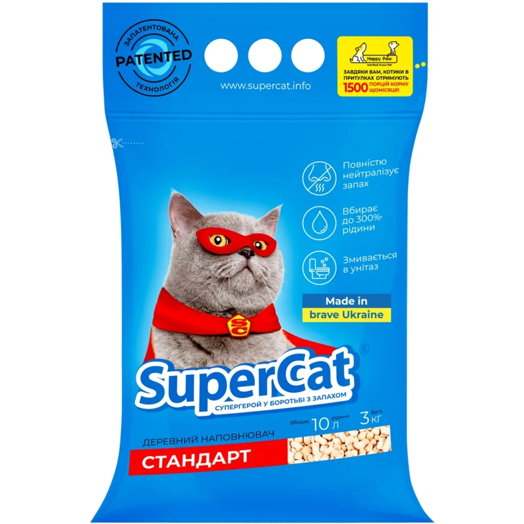 Наповнювач для туалету Super Cat Стандарт Деревний вбирний 3 кг (10 л) (3550)