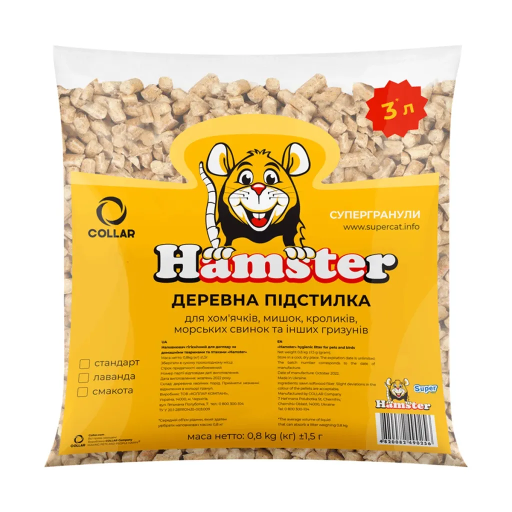 Наполнитель для туалета Super Cat Hamster Деревянный впитывающий 800 г (3541)