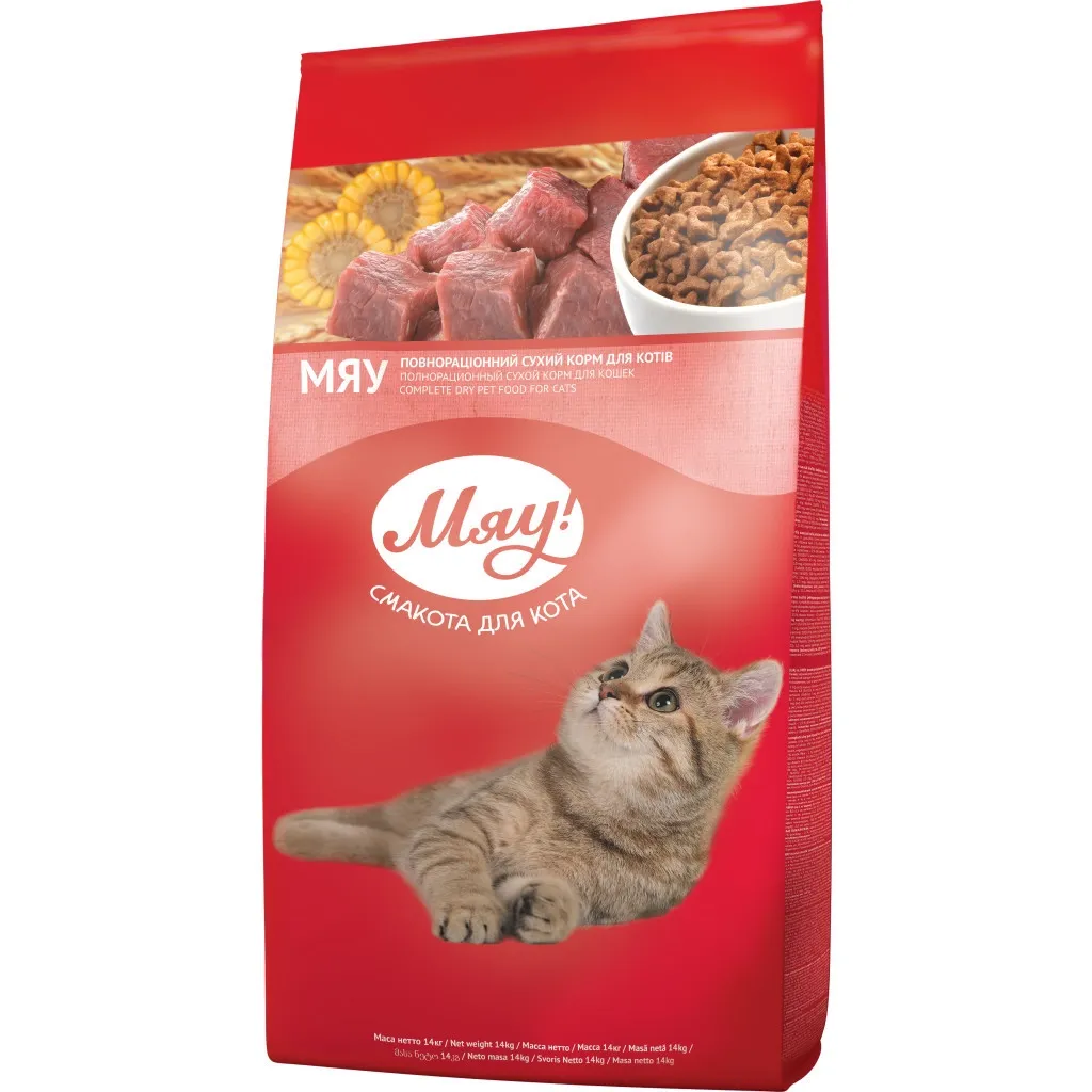 Сухий корм для котів Мяу! з телятиною 14 кг (4820215362597)