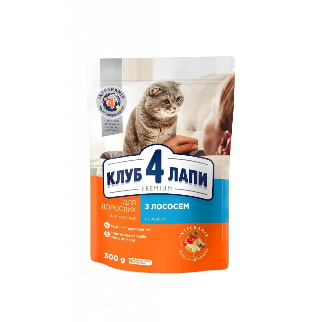 Сухий корм для котів Club 4 Paws Преміум. З лососем 300 г (4820083909221)