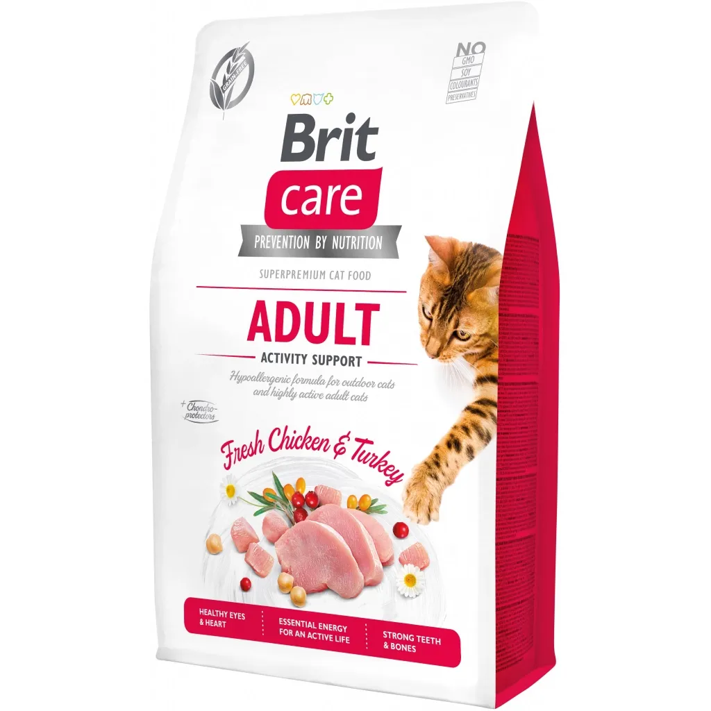 Сухий корм для котів Brit Care Cat GF Adult Activity Support 2 кг (8595602540822)