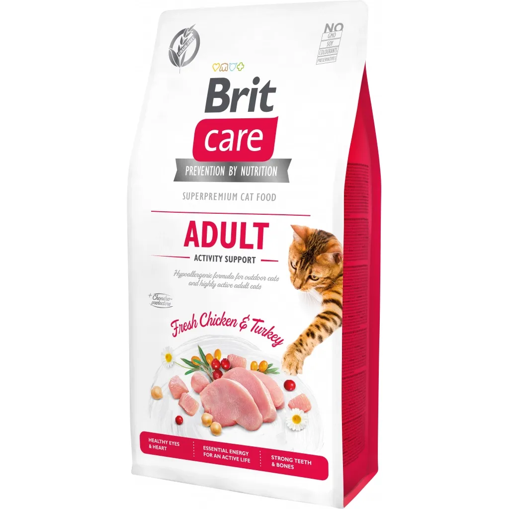 Сухий корм для котів Brit Care Cat GF Adult Activity Support 7 кг (8595602540815)