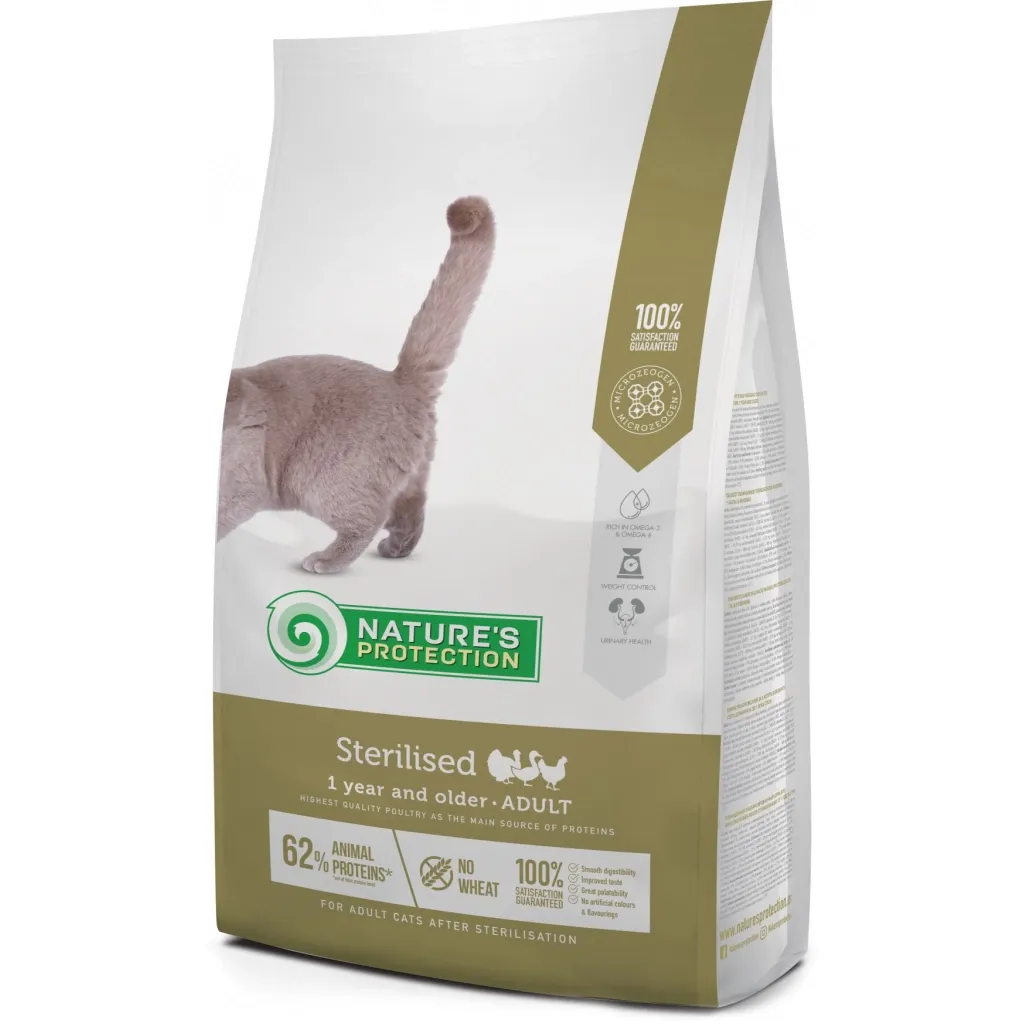 Сухий корм для котів Nature's Protection Sterilised Adult 7 кг (NPS45777)