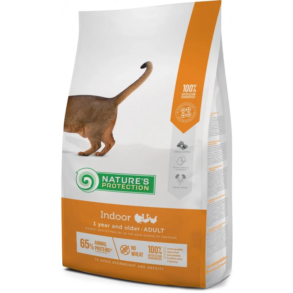 Сухий корм для котів Nature's Protection Indoor Adult 7 кг (NPS45765)