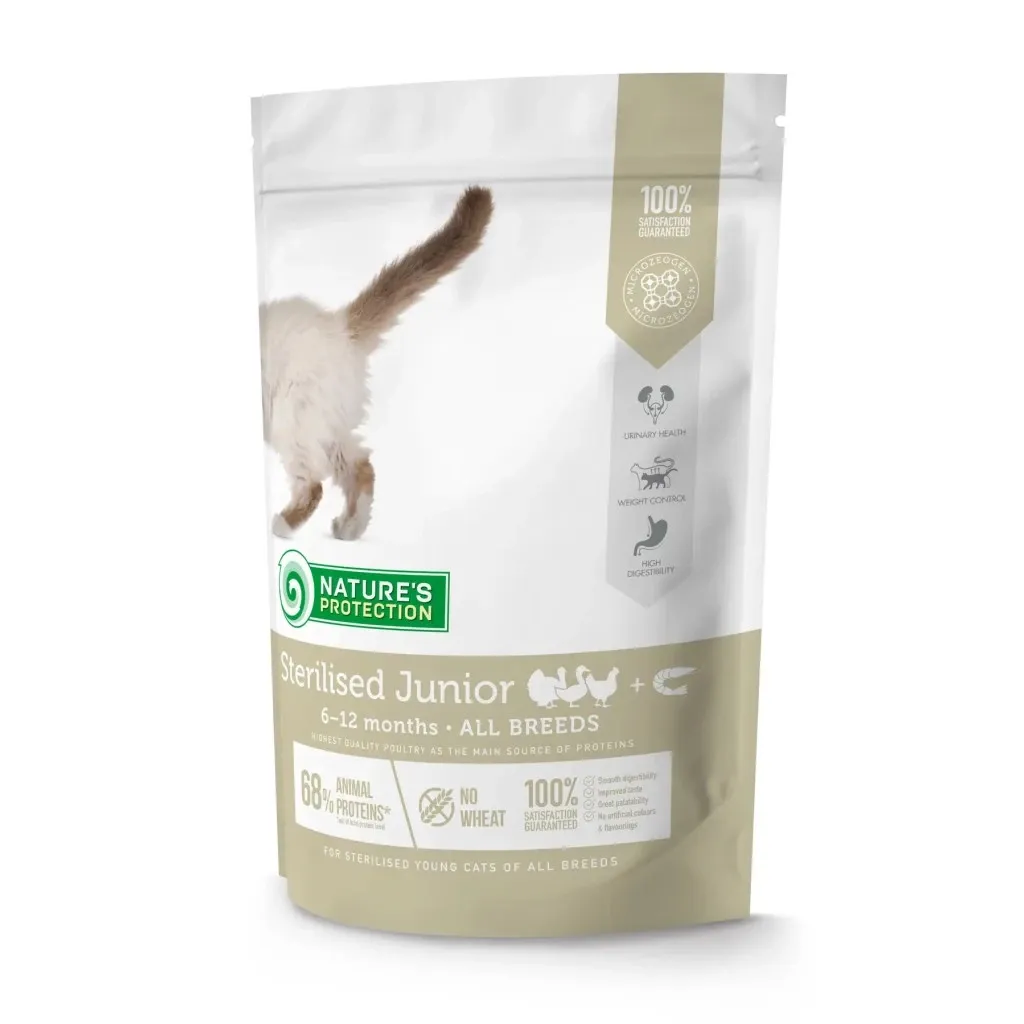 Сухий корм для котів Nature's Protection Sterilised Junior Poultry with krill 400 г (NPS45772)