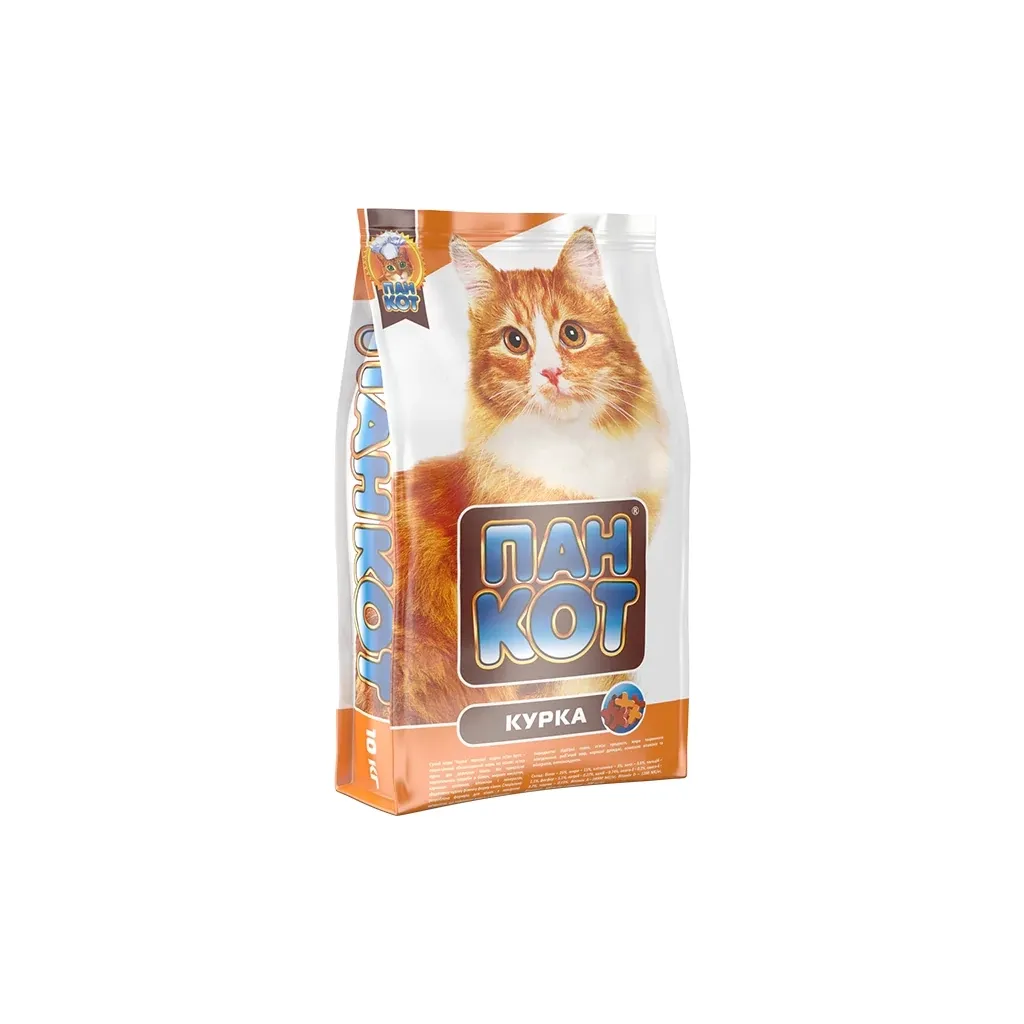 Сухий корм для котів Пан Кіт Курка 10 кг (4820111140053)
