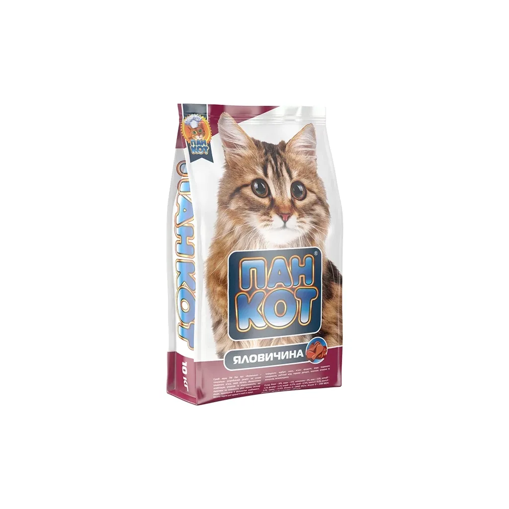 Сухий корм для котів Пан Кіт Яловичина 10 кг (4820111140091)
