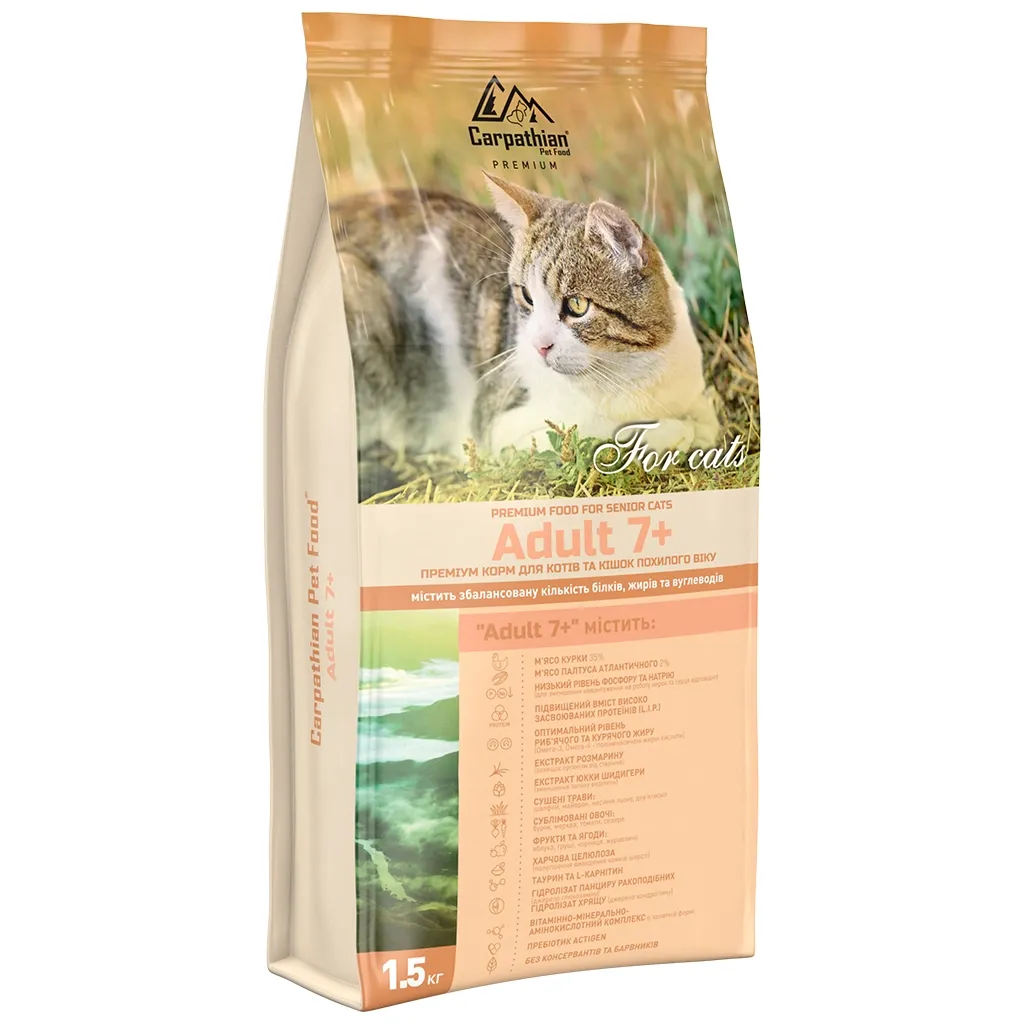 Сухий корм для котів Carpathian Pet Food Adult 7 + з куркою і палтусом атлантичним 1.5 кг (4820111140930)