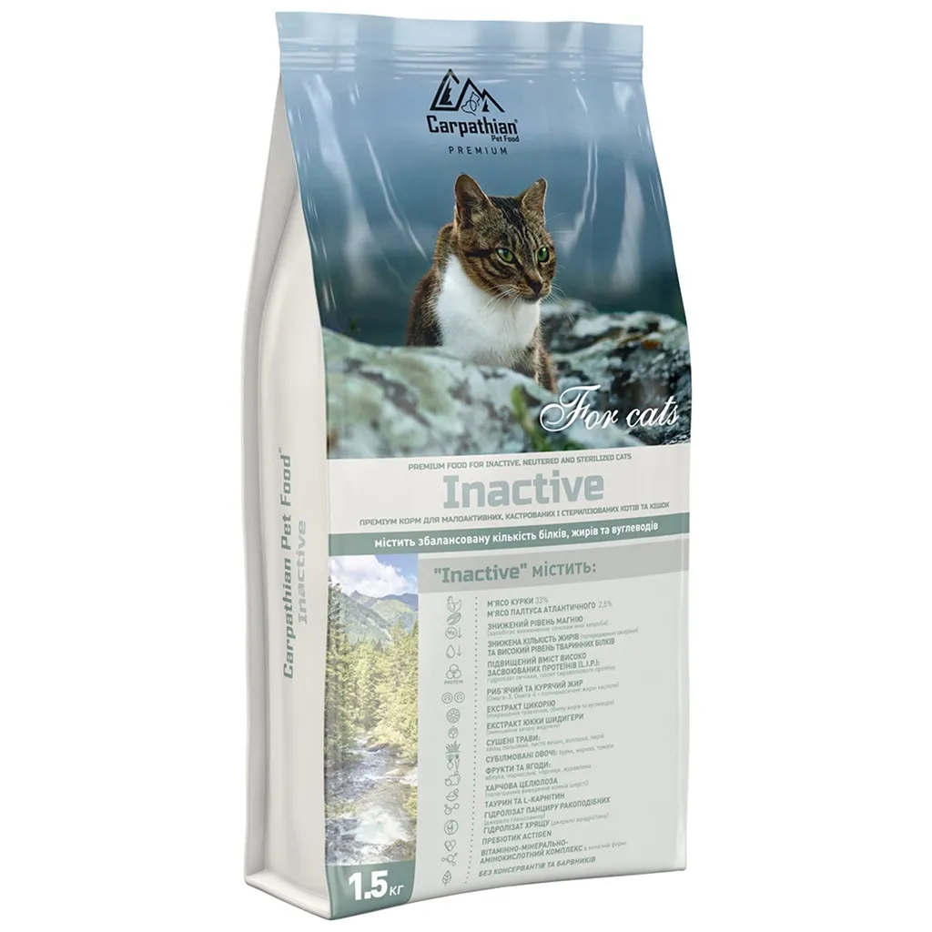 Сухий корм для котів Carpathian Pet Food Inactive 1.5 кг (4820111140923)