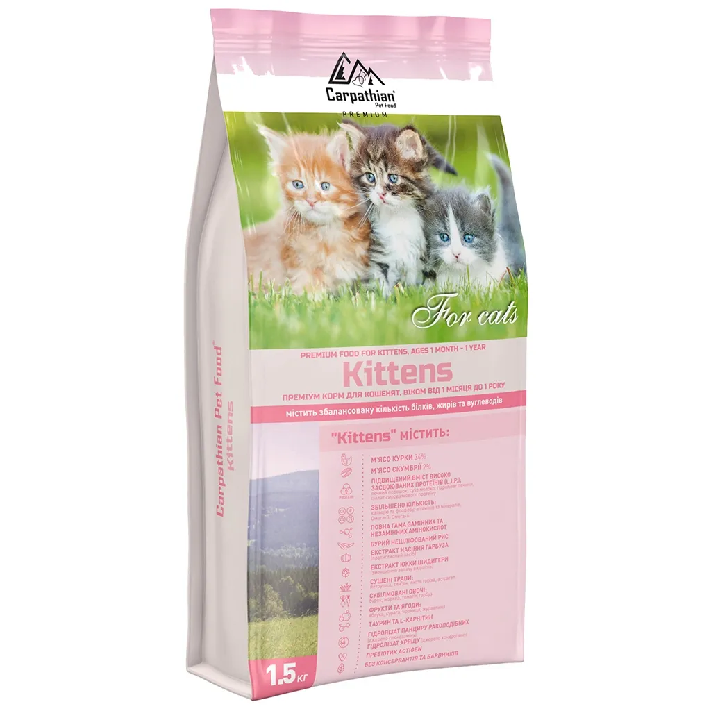 Сухий корм для котів Carpathian Pet Food Kittens 1.5 кг (4820111140916)