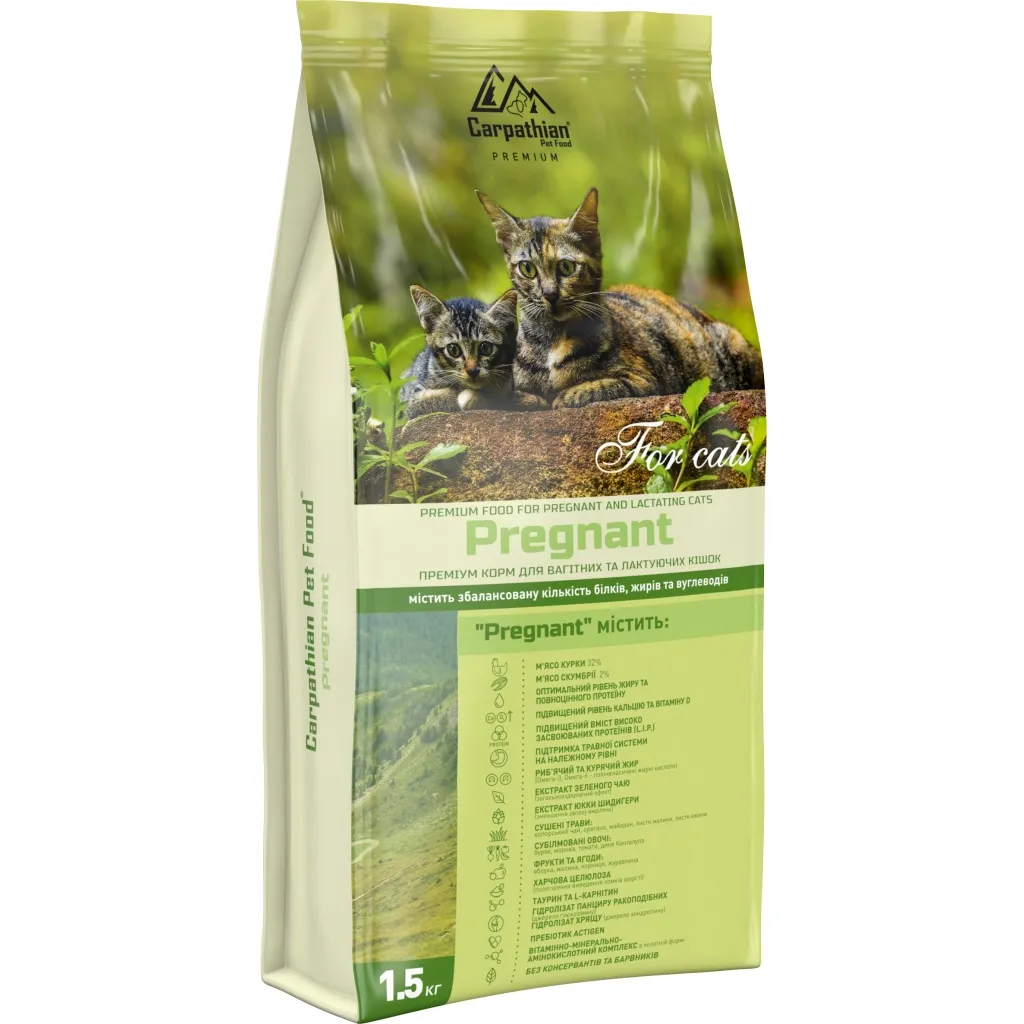Сухий корм для котів Carpathian Pet Food Pregnant 1.5 кг (4820111140947)