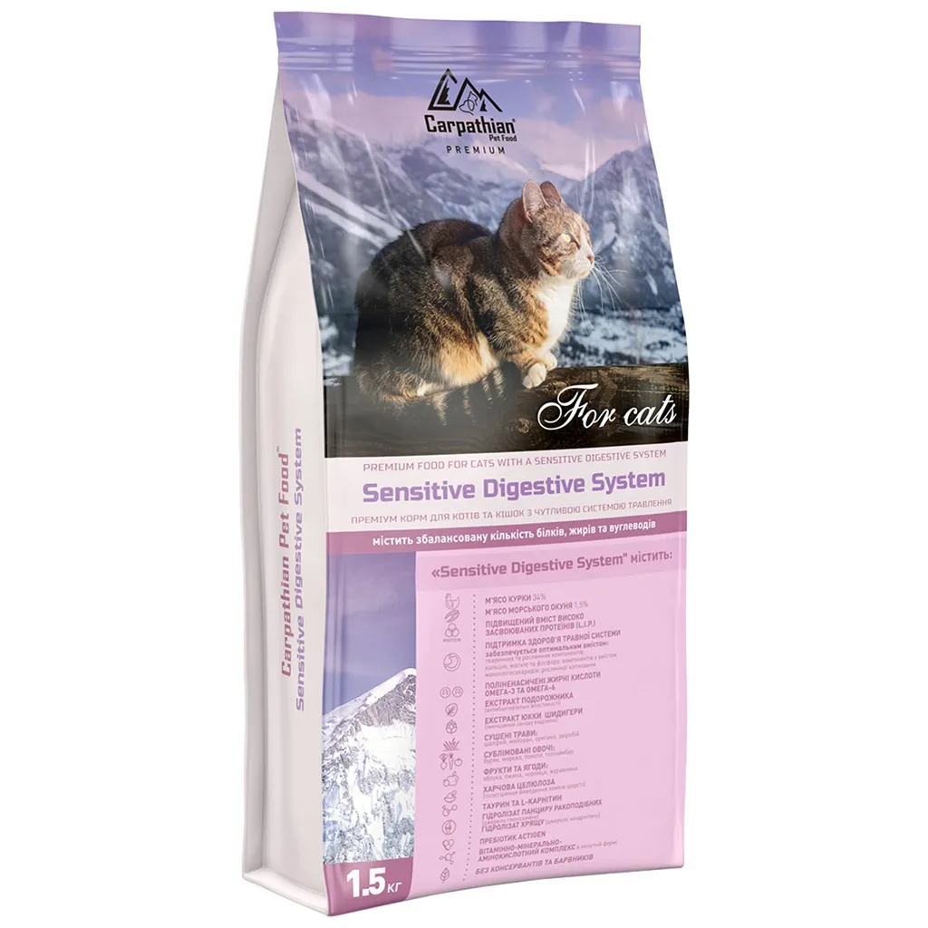 Сухой корм для кошек Carpathian Pet Food Sensitive Digestive System 1.5 кг (4820111140954)