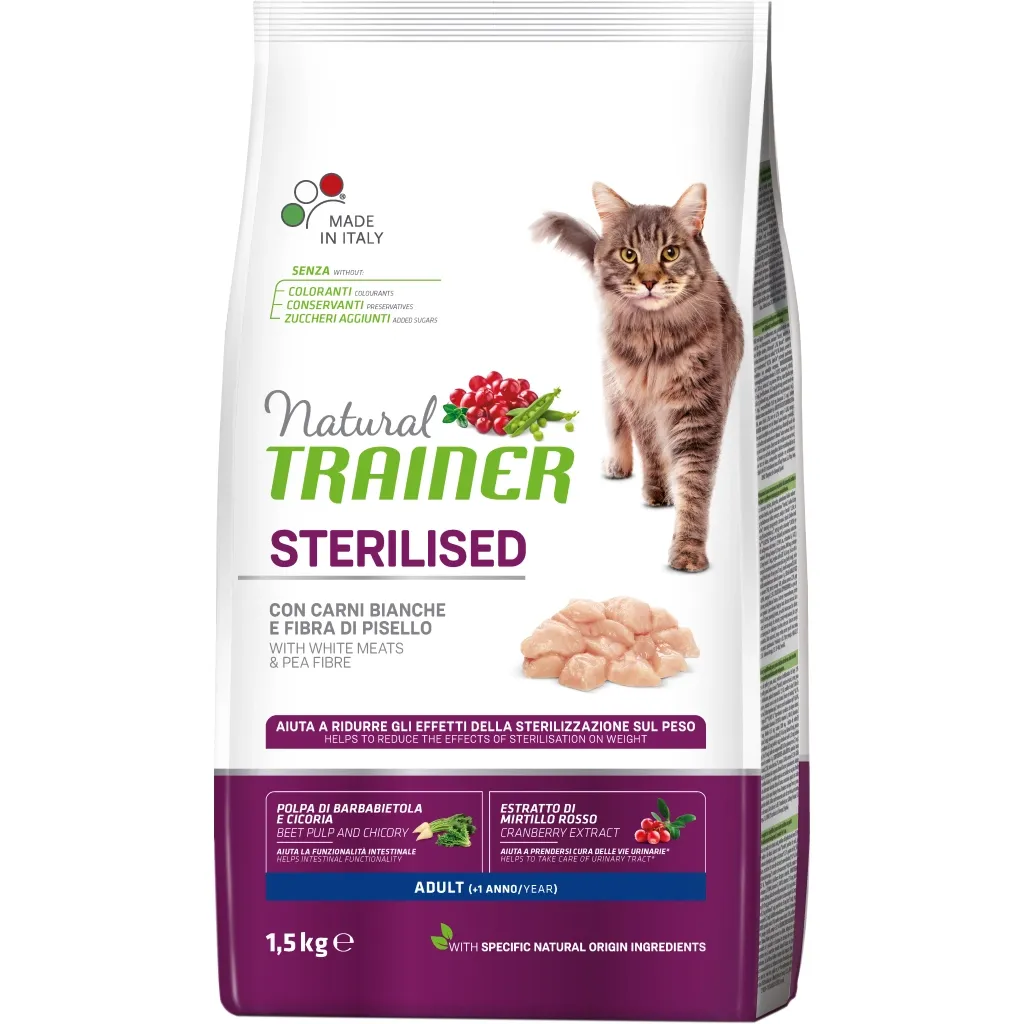Сухой корм для кошек Trainer Natural Super Adult Sterilised с индейкой 1.5 кг (8059149029757)