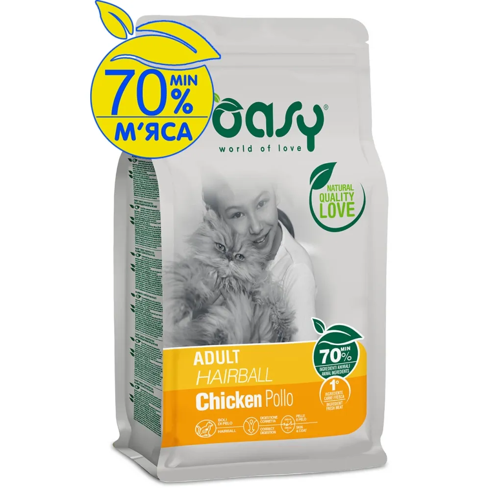 Сухой корм для кошек OASY LIFESTAGE Adult Hairball с курицей 300 г (8053017347912)