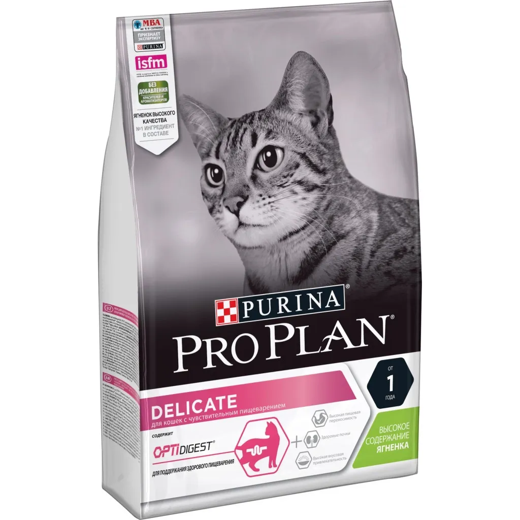 Сухой корм для кошек Purina Pro Plan Delicate Lamb со вкусом ягненка 3 кг (7613035846708)