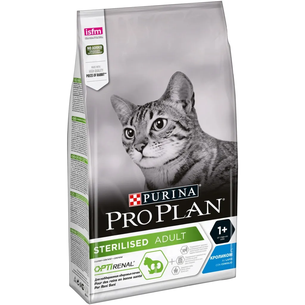 Сухой корм для кошек Purina Pro Plan Sterilised Adult 1+ с кроликом 1.5 кг (7613033566325)