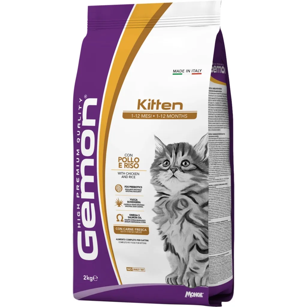 Сухий корм для котів Gemon Cat Kitten курка з рисом 2 кг (8009470297134)