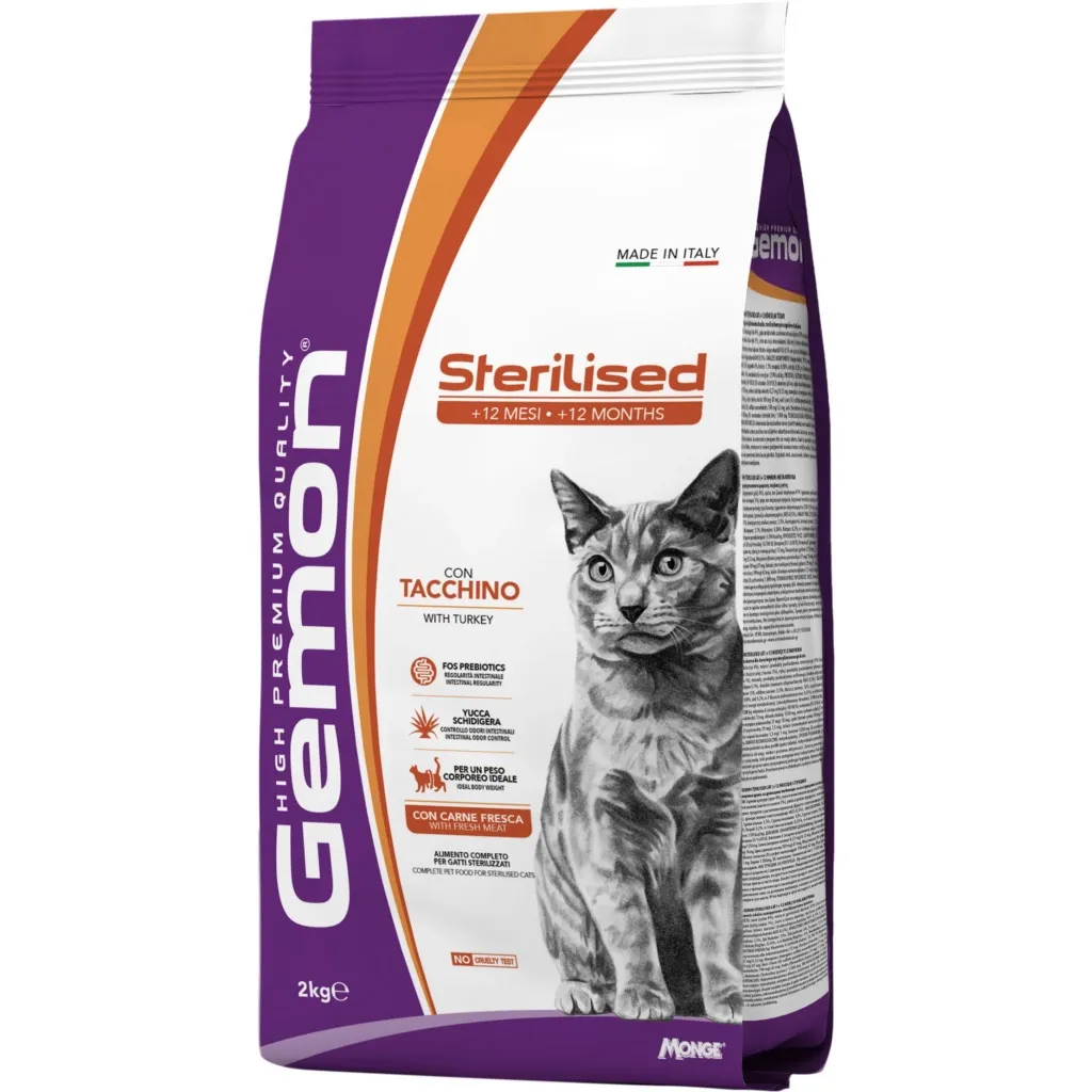 Сухий корм для котів Gemon Cat Sterilised з індичкою 2 кг (8009470297172)
