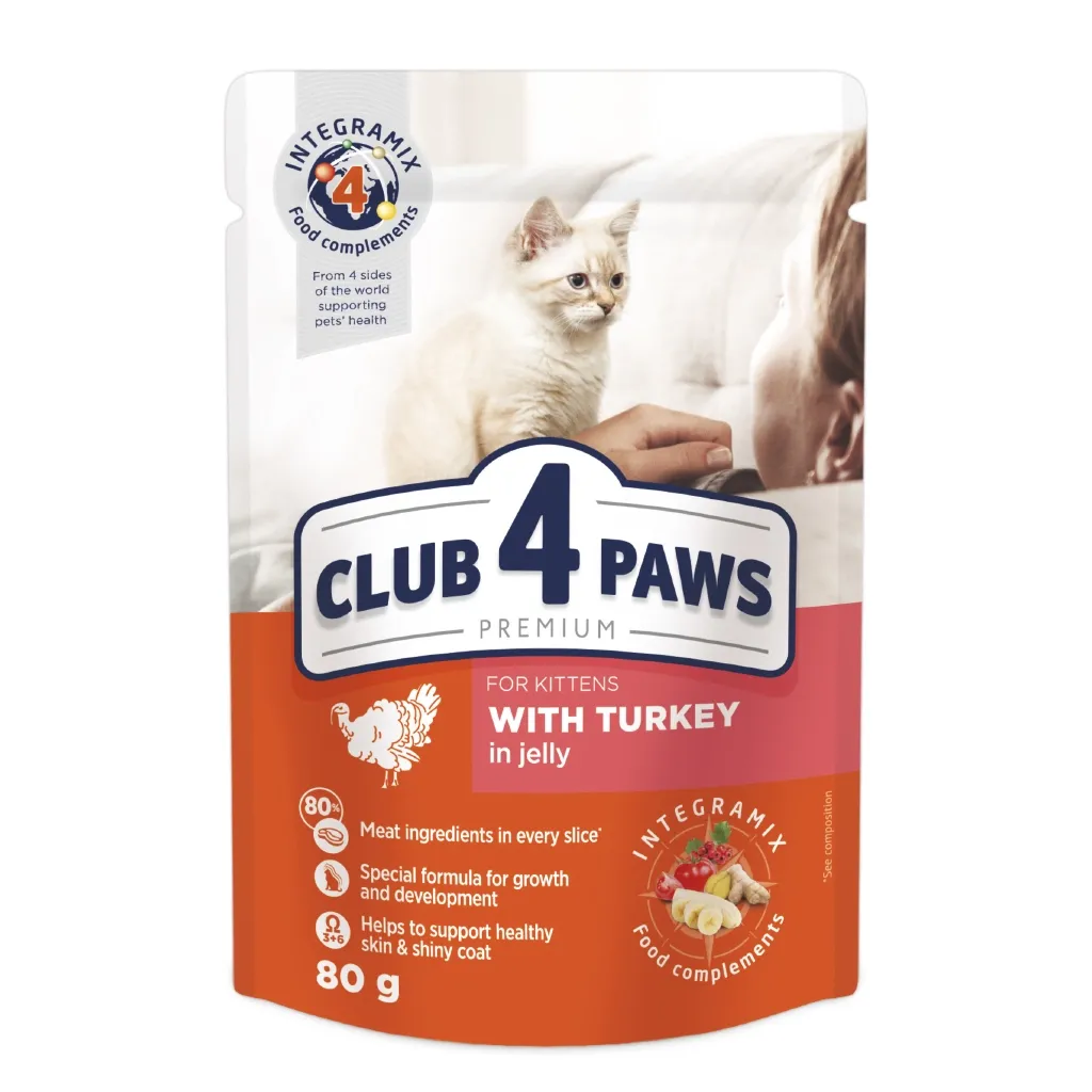 Вологий корм для котів Club 4 Paws кошенят в желе з індичкою 80 г (4820215364263)