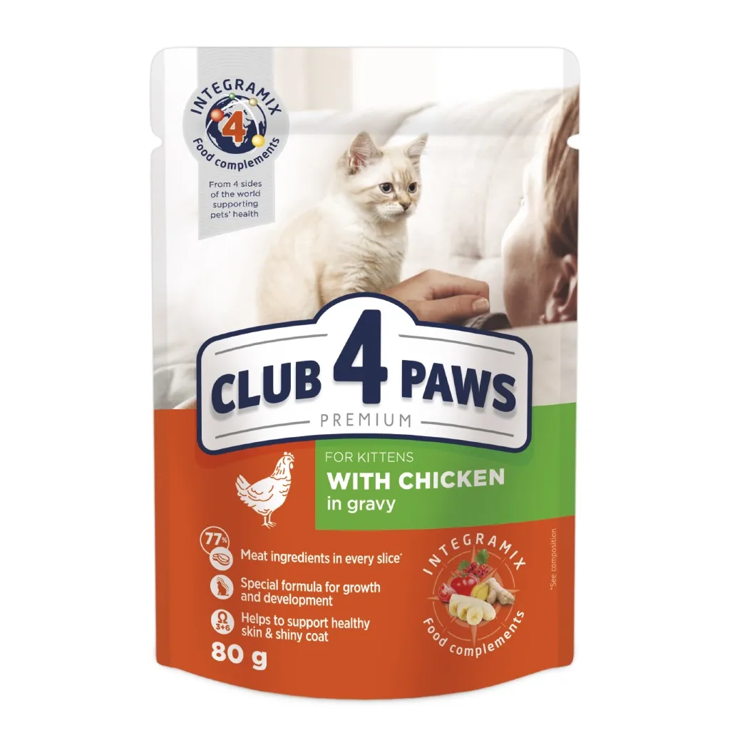 Вологий корм для котів Club 4 Paws кошенят в соусі зі смаком курки 80 г (4820083908927)
