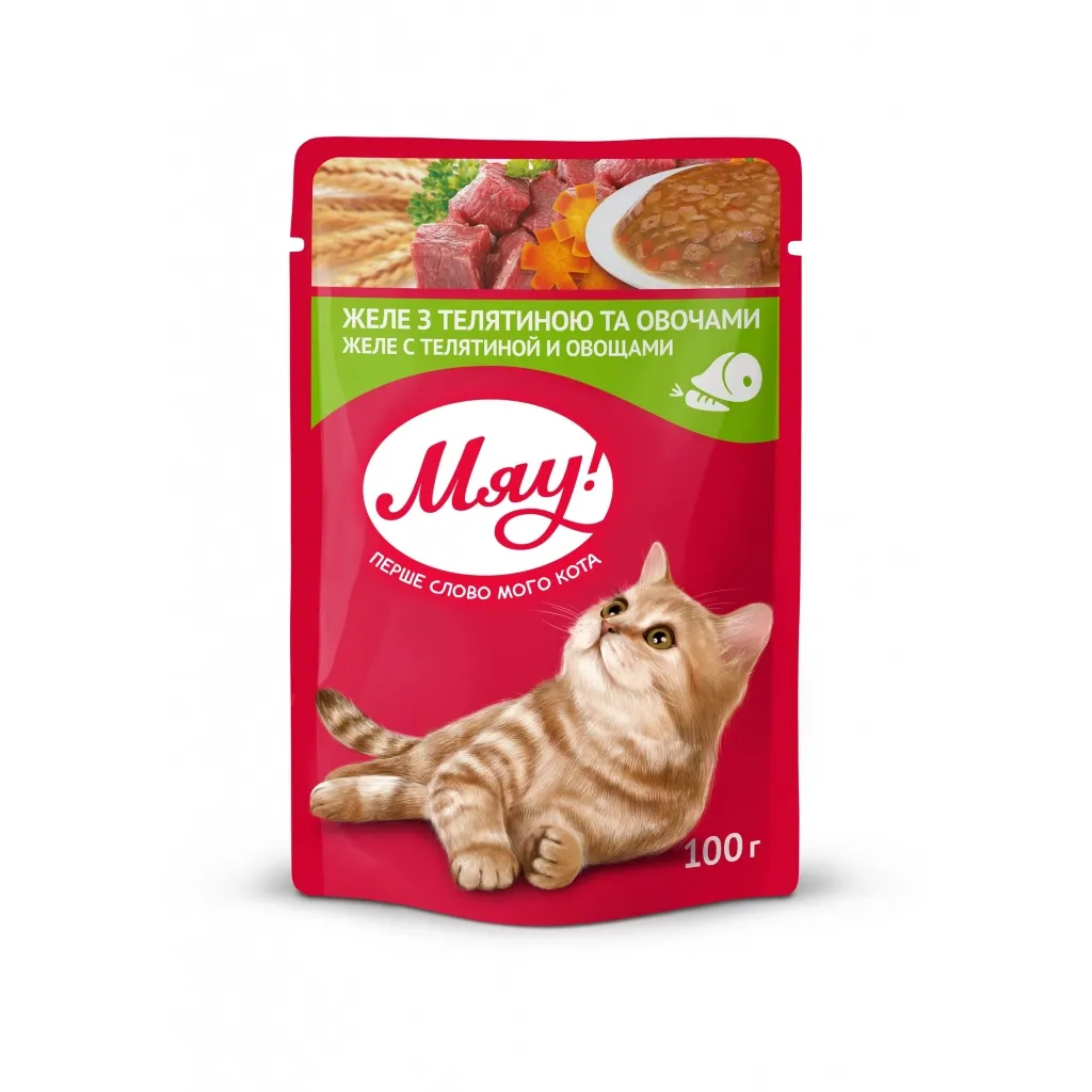 Влажный корм для кошек Мяу! в желе со вкусом телятины и овощей 100 г (4820083902826)