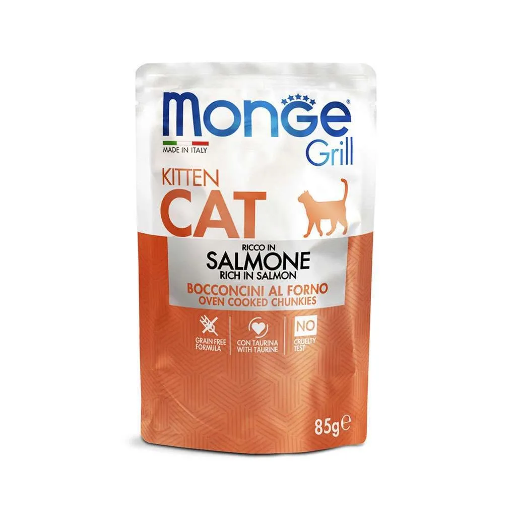 Влажный корм для кошек Monge Cat Grill Kitten лосось 85 г (кусочки в жиле) (8009470013604)