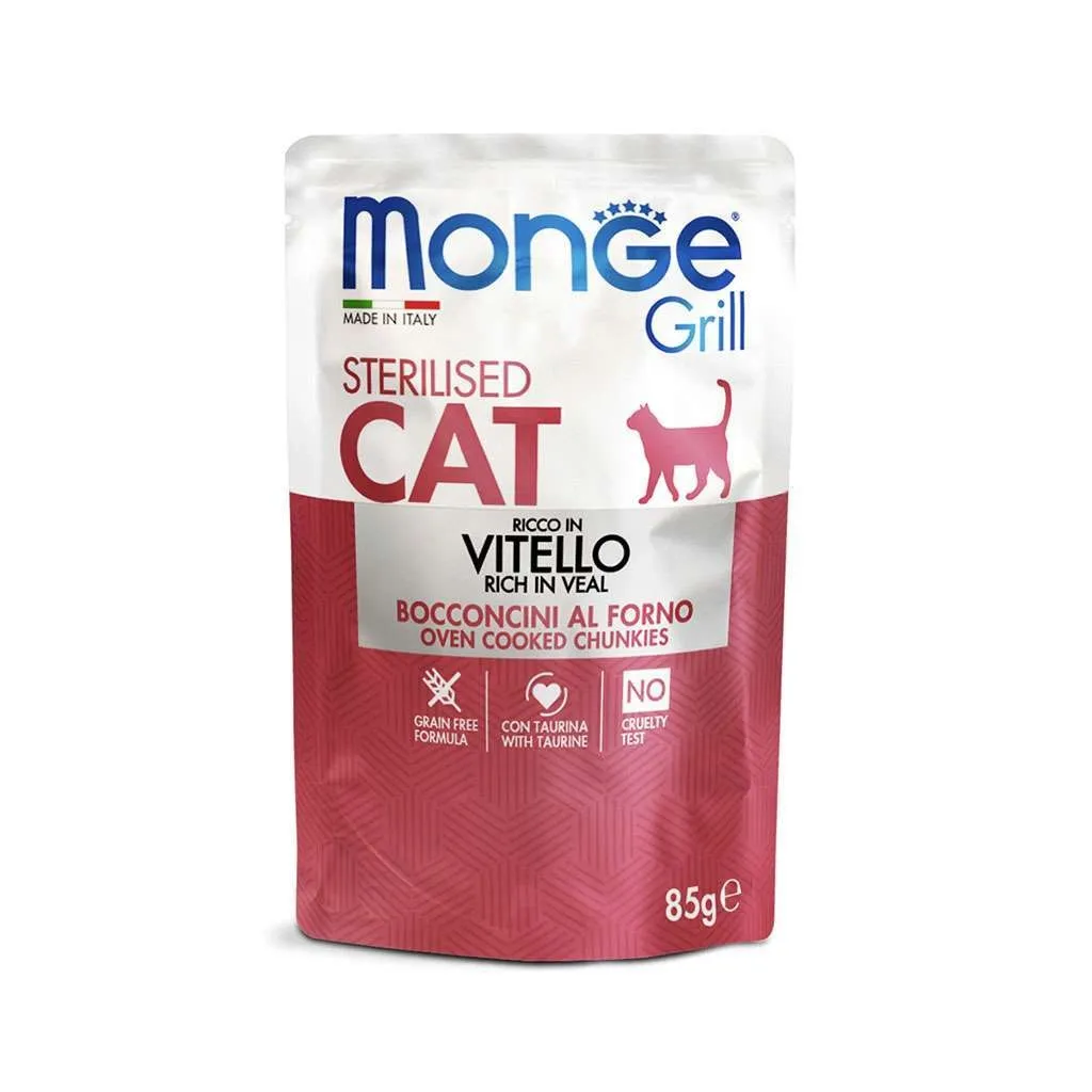 Вологий корм для котів Monge Cat Grill Sterilised телятина 85 г (шматочки в жилі) (8009470013642)