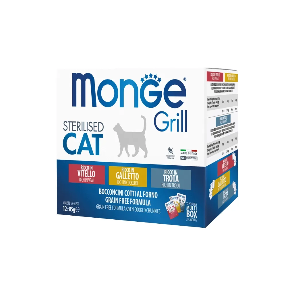 Вологий корм для котів Monge Cat grill mix ster з півнем, фореллю та телятиною 1.02 г (8009470017527)