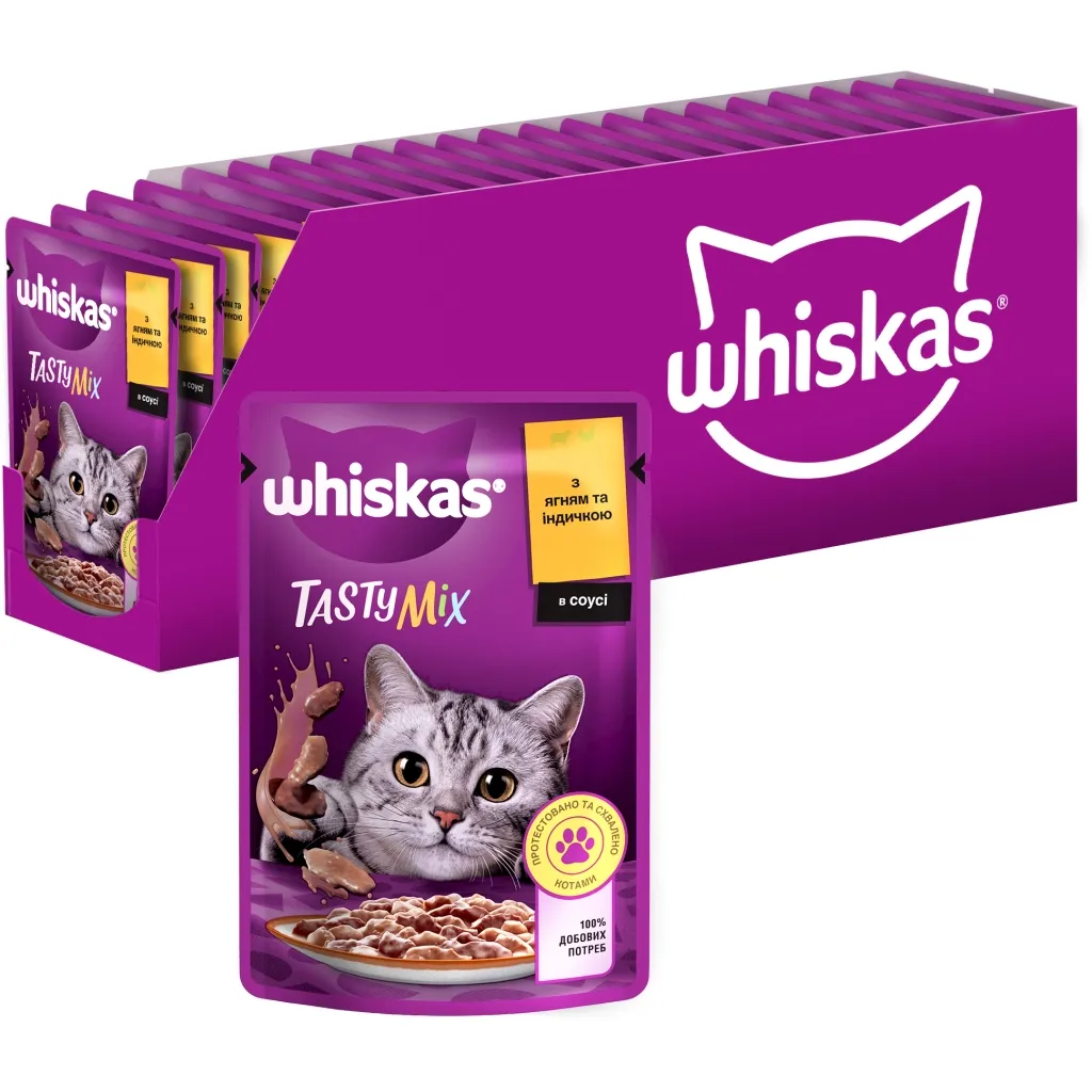 Вологий корм для котів Whiskas TastyMix Ягня, Індичка 85 г (4770608262440)