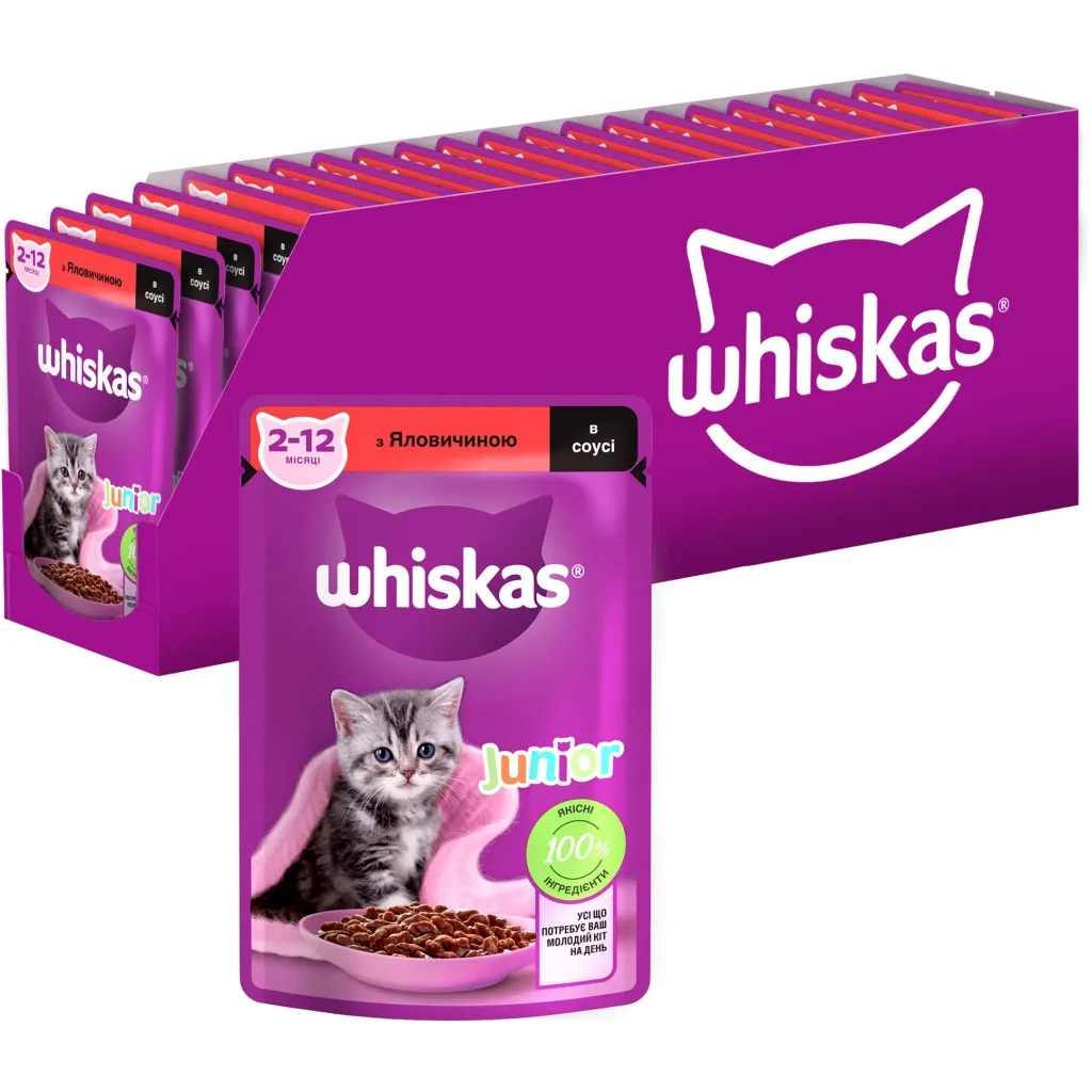 Вологий корм для котів Whiskas Kitten Яловичина в соусі 85 г (5900951301957)