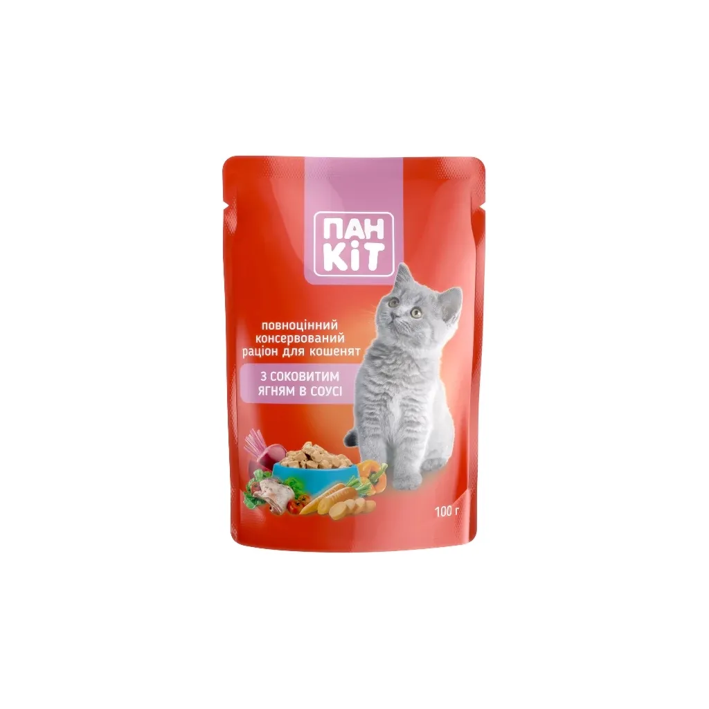 Влажный корм для кошек Пан Кот ягня в соусе 100 г (4820111141050)