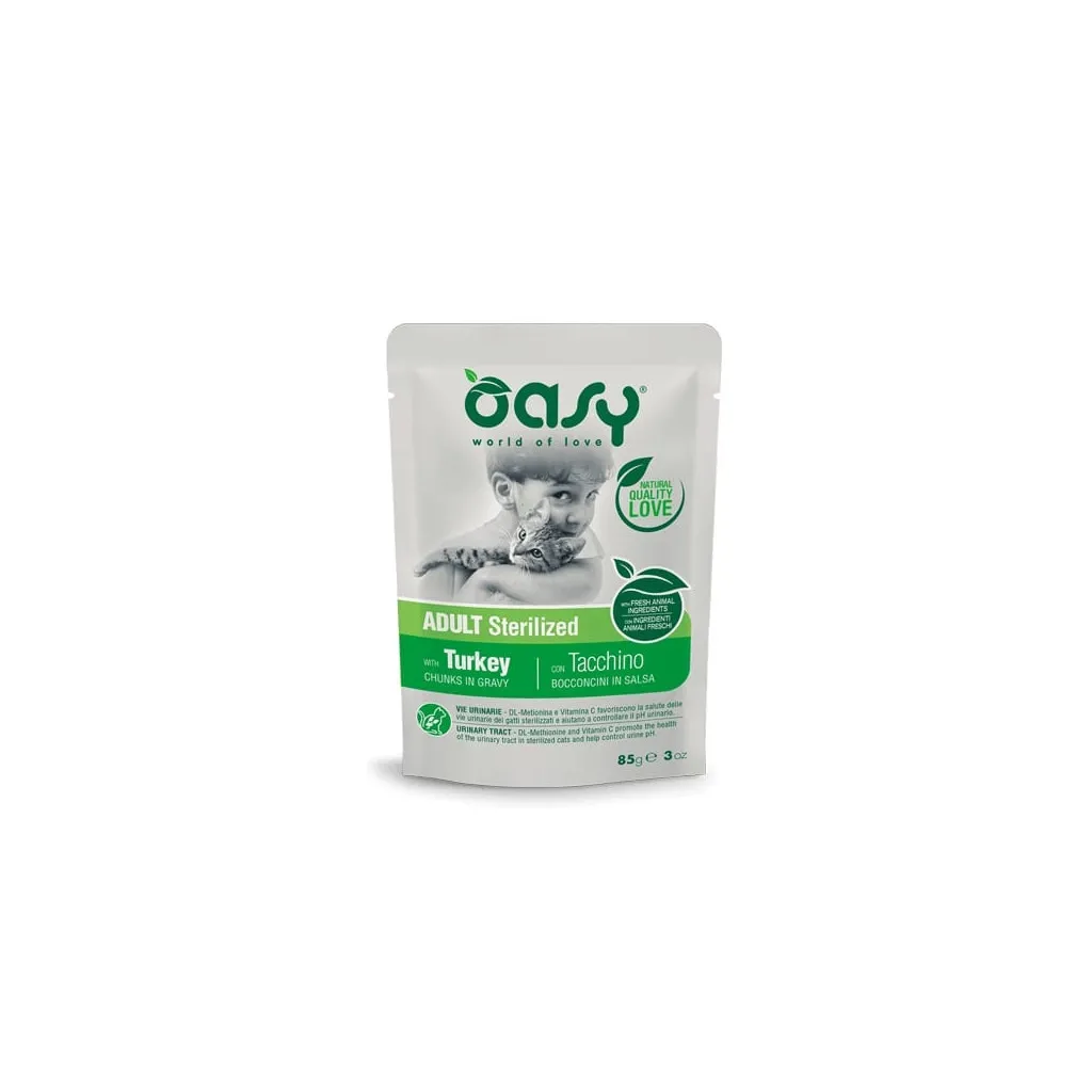 Вологий корм для котів OASY Adult Sterilized з індичкою 85 г (8054329510308)