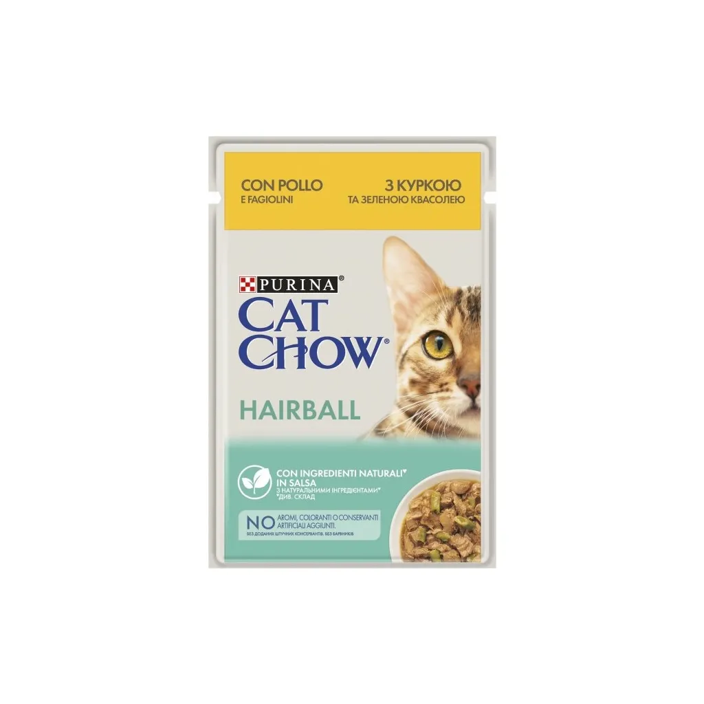 Вологий корм для котів Purina Cat Chow Hairball з куркою та зеленою фасолею в желе 85г (7613037031393)