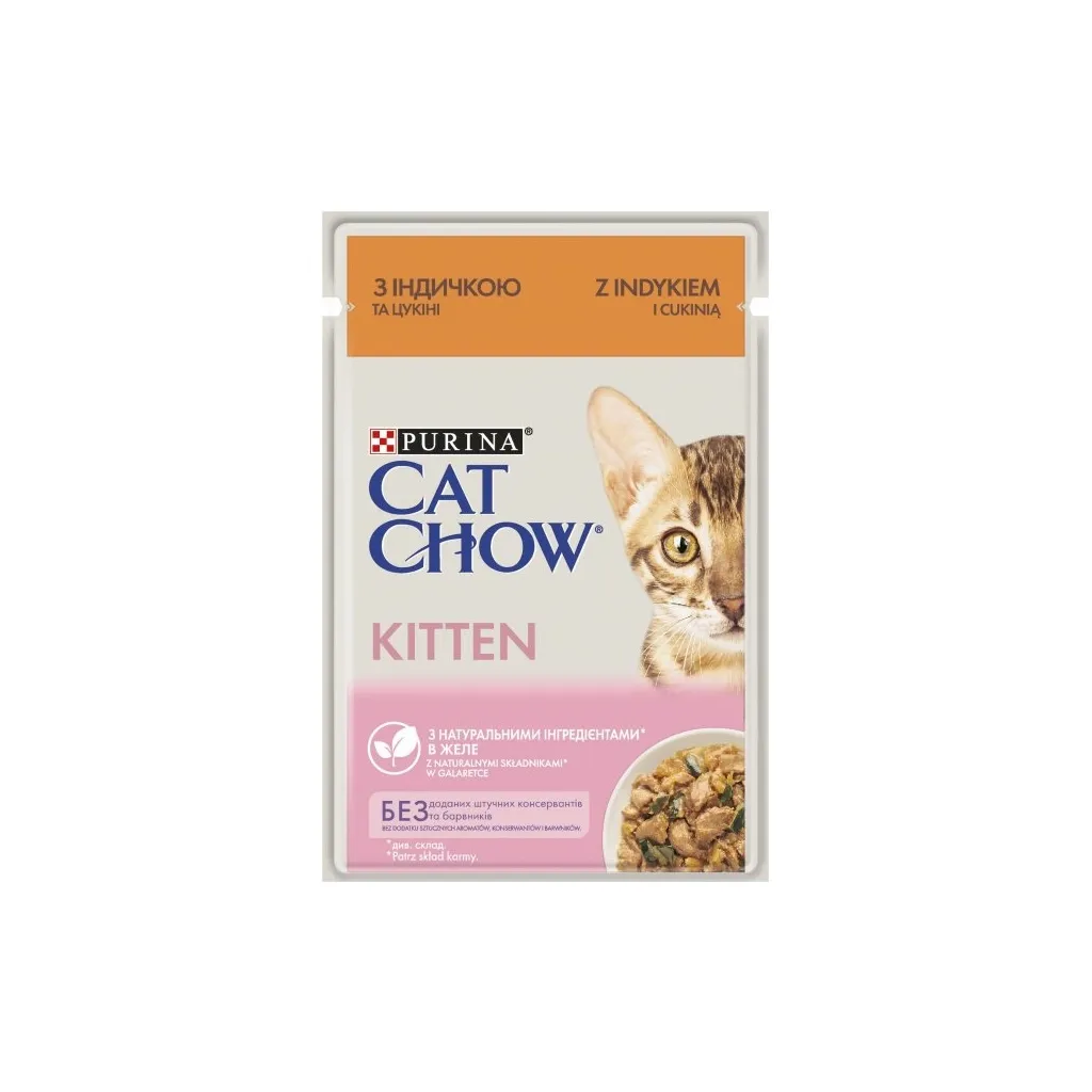Влажный корм для кошек Purina Cat Chow Kitten с индейкой и цуккиной в желе 85г (7613036595001)